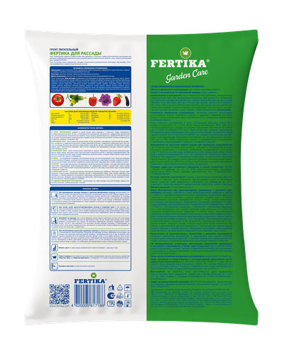 Грунт FERTIKA для рассады 10л, изображение