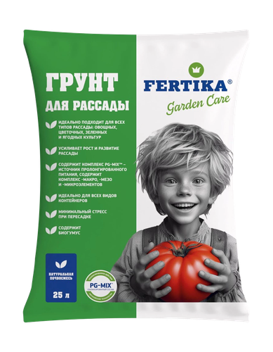 Грунт для Рассады 25 л, крупный план