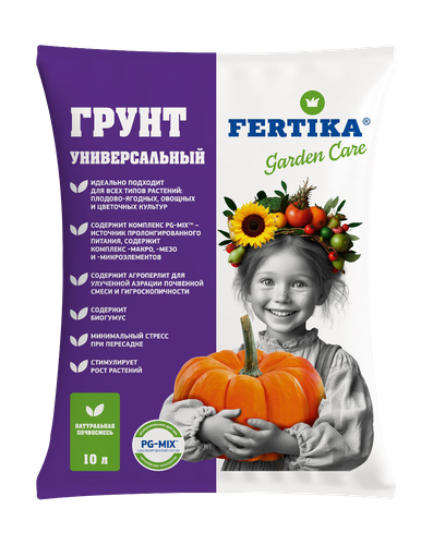 Грунт Универсальный 10 л, фотография