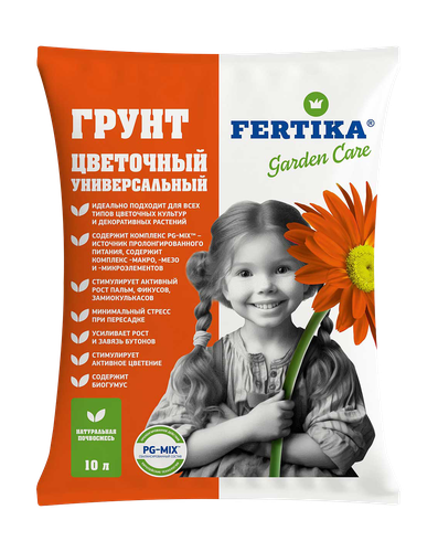 Грунт Цветочный 10 л, фото