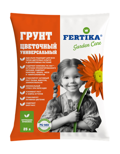 Грунт Цветочный 25 л, картинка