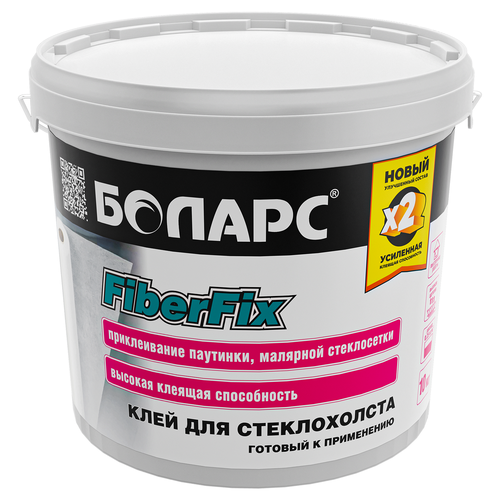 Клей для стеклохолста БОЛАРС FiberFix 10 кг, крупный план