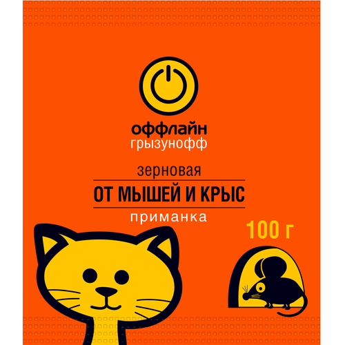Приманка от грызунов Грызунофф 100 г, фото