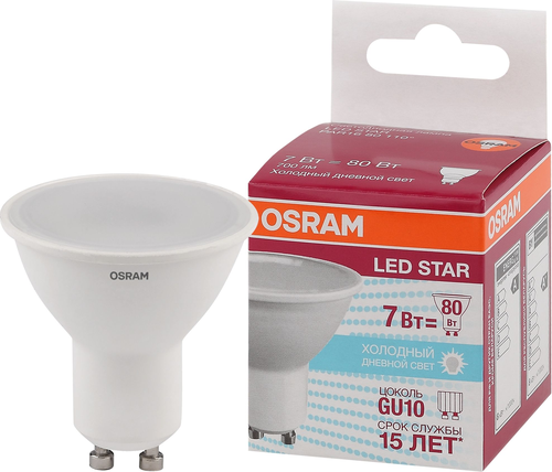 Led Лампа спот gu10 7вт 4к холод св, вид