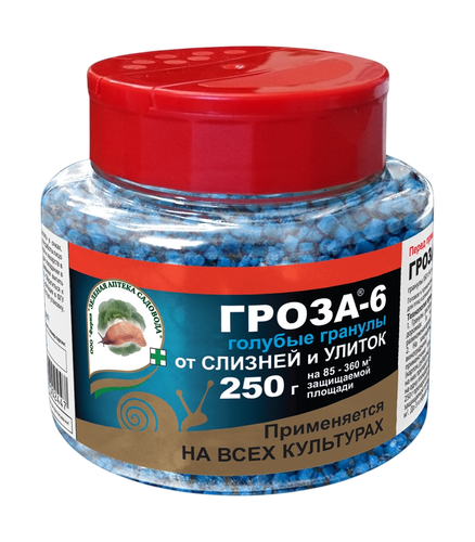 Средство для борьбы со слизнями и улитками Гроза-6, банка 250 г, фото