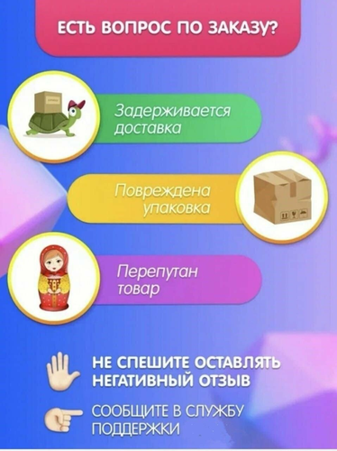 Набор горшков InGreen Green Republic пластиковый микс 200 мл 12 шт 140х70х200 мм, фотография