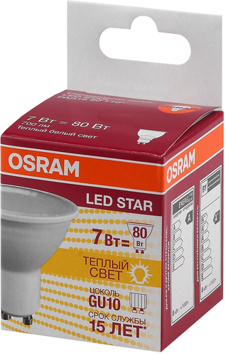 Led Лампа спот gu10 7вт 3к тепл свет, изображение
