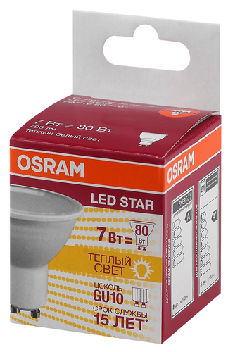 Led Лампа спот gu10 7вт 3к тепл свет, крупный план