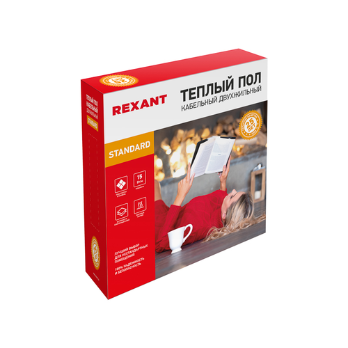 Комплект теплого пола кабельный REXANT Standard RND-100-1500, 1500 Вт 12,5 м² 100 м, изображение