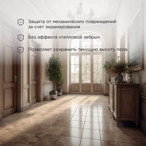 Комплект теплого пола кабельный REXANT Classic RNX-1,5-225, 225 Вт 1,5 м² 3 м, вид