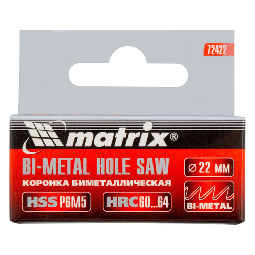 Коронка для металла Matrix BIMETAL 72422 22 мм, детальное фото