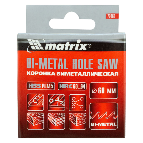 Коронка для металла Matrix BIMETAL 72460 60 мм, детальное фото