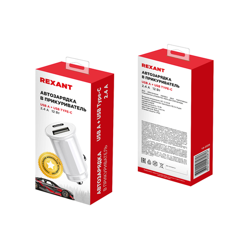 Автомобильное зарядное устройство REXANT АЗУ 2,4 А USB-A+USB-C белое, изображение