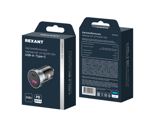 Автомобильное зарядное устройство  REXANT 20 Вт USB-A + USB-C черное, вид