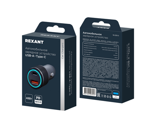 Автомобильное зарядное устройство  REXANT 48 Вт USB-C + USB-A черное, фото