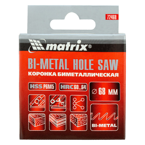 Коронка для металла Matrix BIMETAL 72468 68 мм, фотография