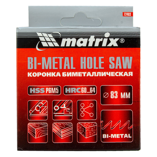 Коронка для металла Matrix BIMETAL 72483 83 мм, изображение