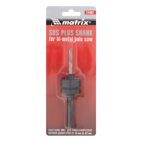 Хвостовик SDS-Plus для коронок BIMETAL Matrix 72492 32-140 мм, изображение