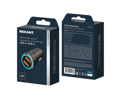 Автомобильное зарядное устройство  REXANT 12 Вт USB-A + USB-A черное, детальное фото