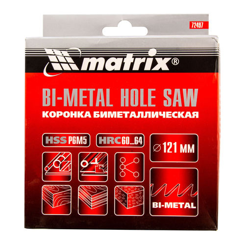 Коронка для металла Matrix BIMETAL 72497 121 мм, фото