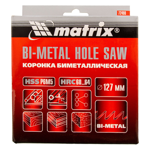 Коронка для металла Matrix BIMETAL 72498 127 мм, крупный план