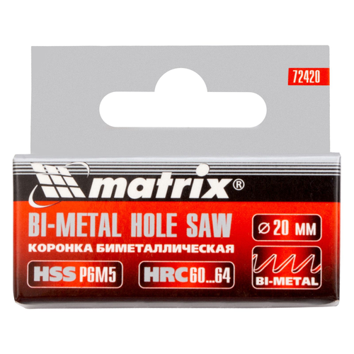 Коронка для металла Matrix BIMETAL 72420 20 мм, фото