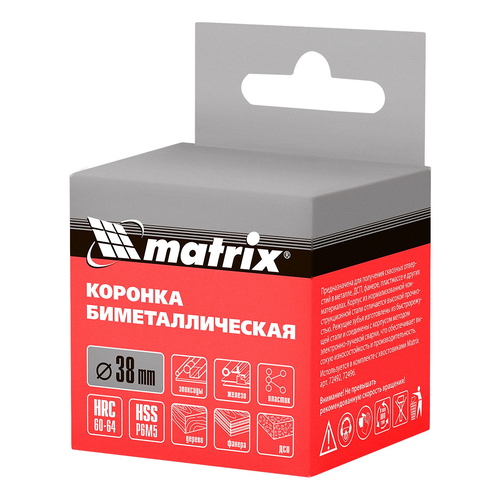 Коронка для металла Matrix BIMETAL 72438 38 мм, фотография