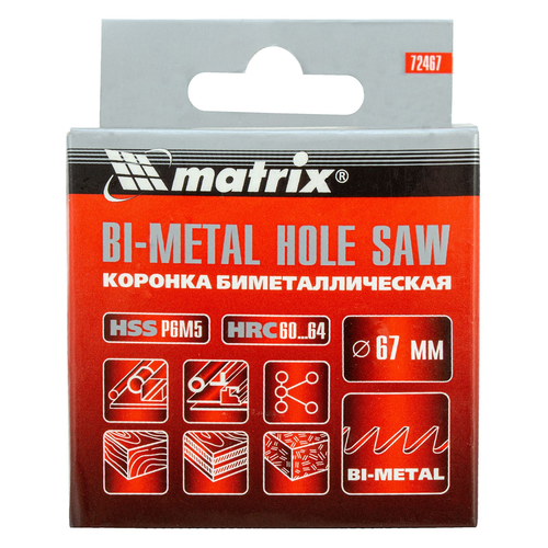 Коронка для металла Matrix BIMETAL 72467 67 мм, картинка