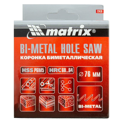 Коронка для металла Matrix BIMETAL 72476 76 мм, фотография