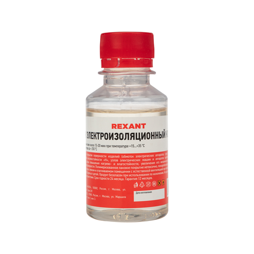 Лак электроизоляционный для радиоаппаратуры REXANT КО-921, 100 мл, картинка