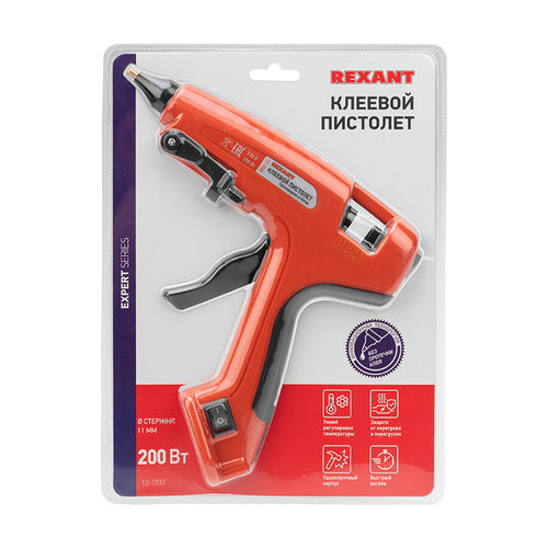 Пистолет клеевой REXANT ЭКСПЕРТ 200 Вт, крупный план