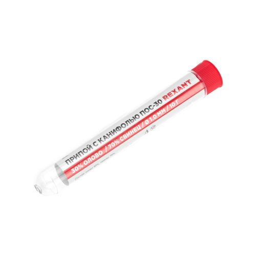 Припой для паяльника REXANT ПОС-30, 10 г 1 мм, фотография
