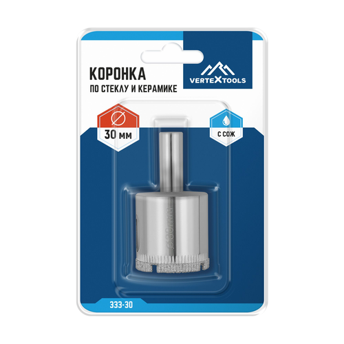 коронка по стеклу  vertextools  30мм, вид