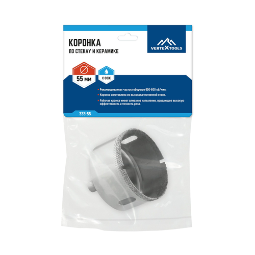 коронка по стеклу  vertextools  55мм, фотография