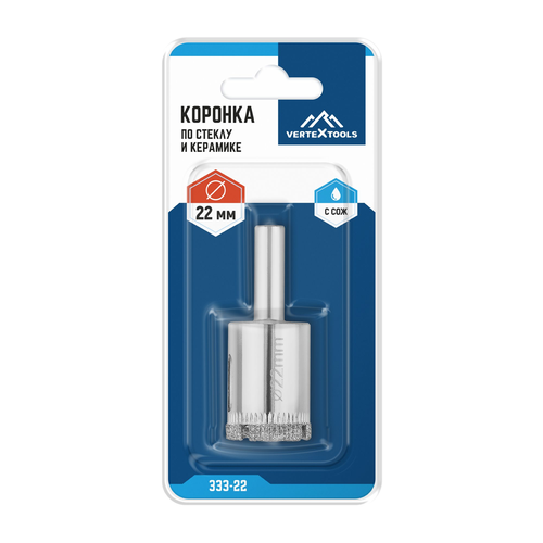 коронка по стеклу  vertextools  22мм, крупный план