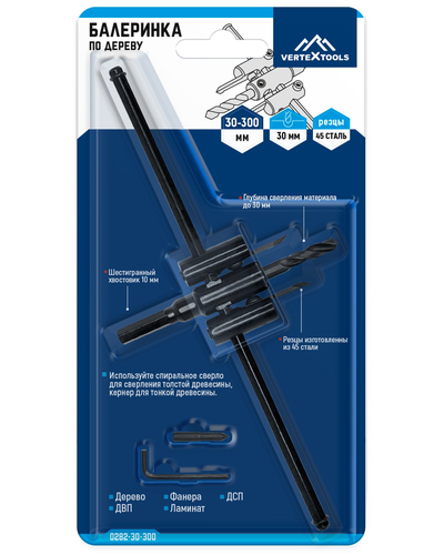 балеринка по дереву 30-300мм vertextools, вид