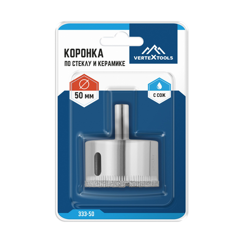 коронка по стеклу  vertextools  50мм, вид