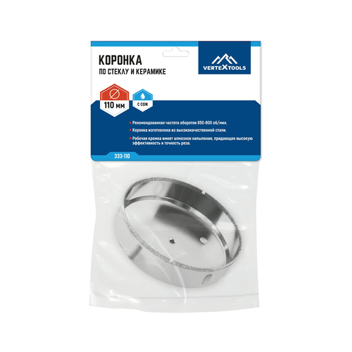 коронка по стеклу  vertextools  110мм, изображение