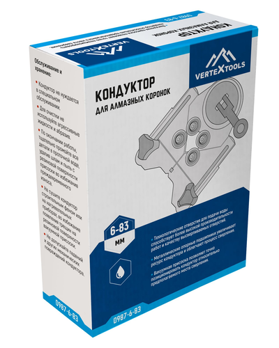 кондуктор для алмазных коронок 6-83мм vertextools, картинка