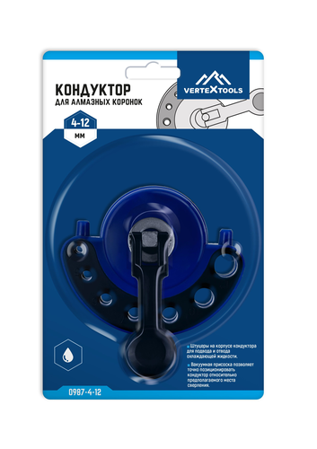 кондуктор для алмазных коронок 4-12мм, фото