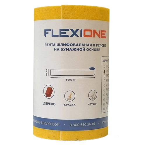Рулон шлифовальный на бумажной основе FLEXIONE  Р60 оксид желтый, фотография