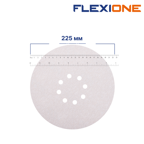 Шлифовальный диск FLEXIONE Velcro 8 отверстий P240 S 225 мм 5 шт, фотография