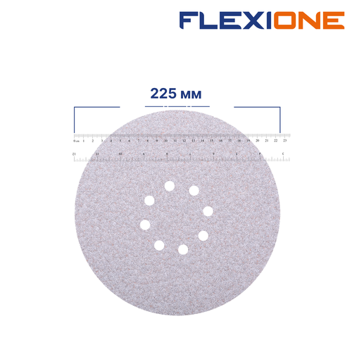 Шлифовальный диск FLEXIONE Velcro 8 отверстий P100 S 225 мм 5 шт, вид