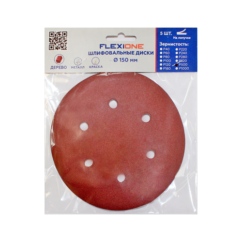 Шлифовальный диск FLEXIONE Velcro 6 отверстий P500 150 мм 5 шт, фото