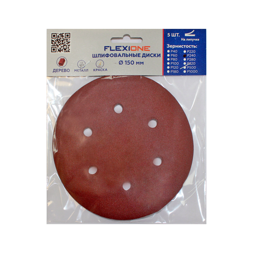 Шлифовальный диск FLEXIONE Velcro 6 отверстий P240 150 мм 5 шт, картинка