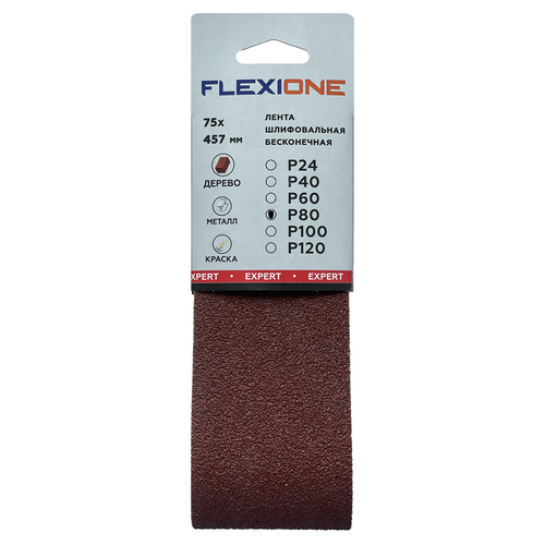 Шлифовальная лента FLEXIONE Expert P80 75х457 мм 3 шт, вид