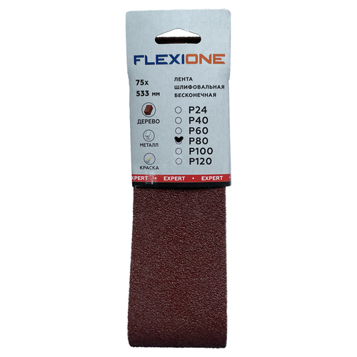Шлифовальная лента FLEXIONE Expert P80 75х533 мм 3 шт, картинка