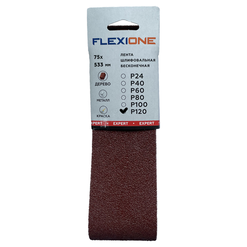 Шлифовальная лента FLEXIONE Expert P120 75х533 мм 3 шт, детальное фото