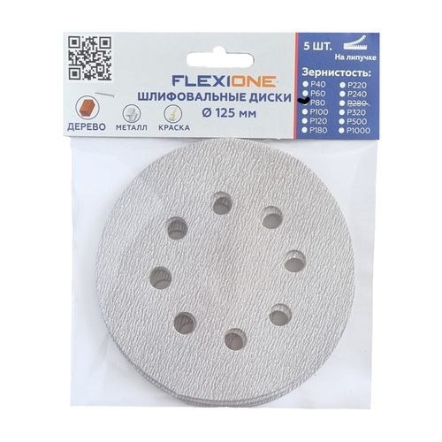 Шлифовальный диск FLEXIONE Velcro 8 отверстий P80 S 125 мм 5 шт, детальное фото