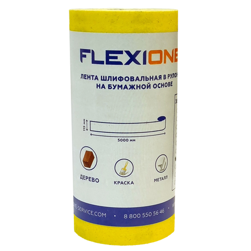 Рулон шлифовальный на бумажной основе FLEXIONE  Р150 оксид желтый, изображение